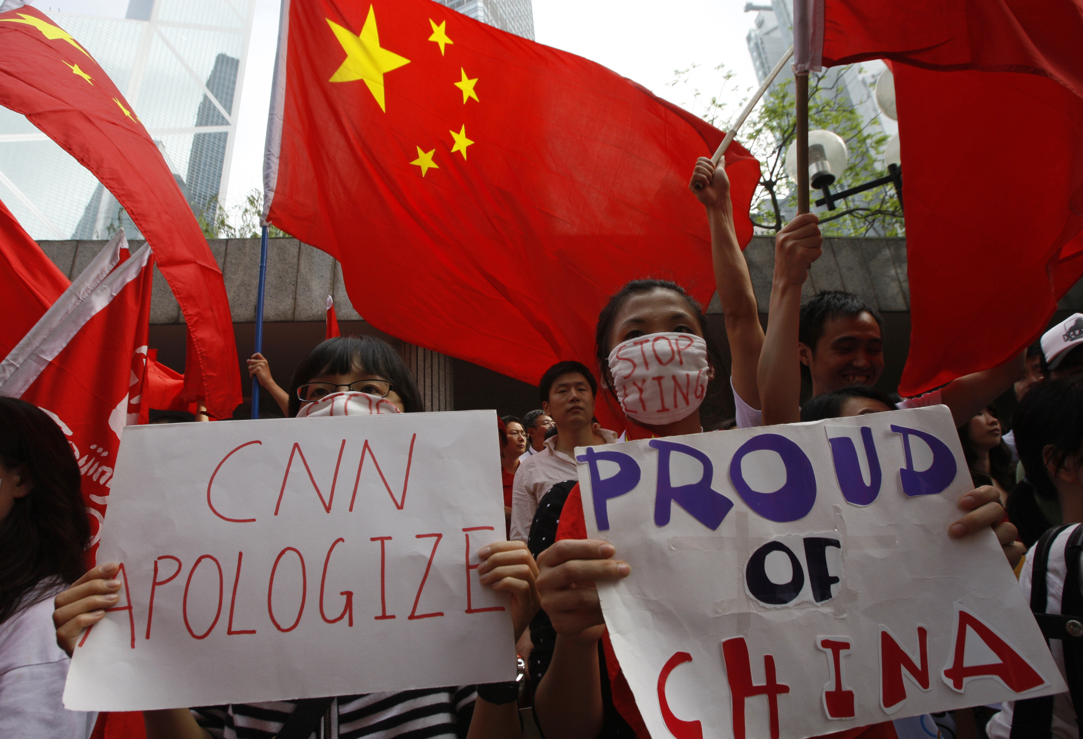 International Media Coverage Of China Chinese Perceptions And The 