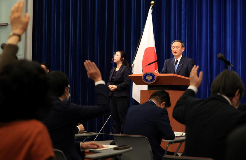 Japanese Prime Minister Yoshihide Suga holds press conference, January 4, 2021. Yoshikazu Tsuno/Pool via REUTERS