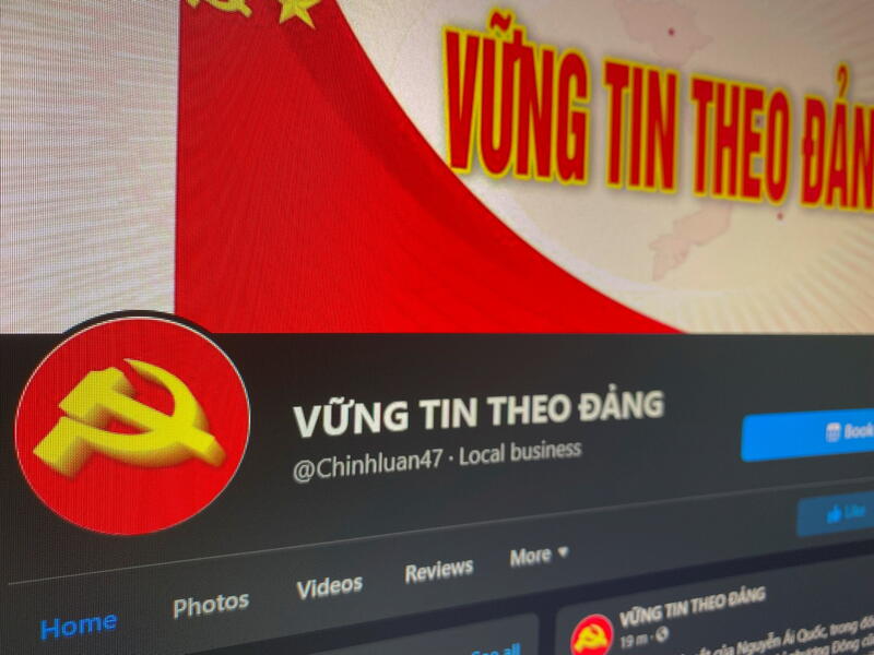 A Facebook page of a group called 'Believe in the Party' which was identified by Vietnamese state media as being controlled by 'Force 47' cyber troops