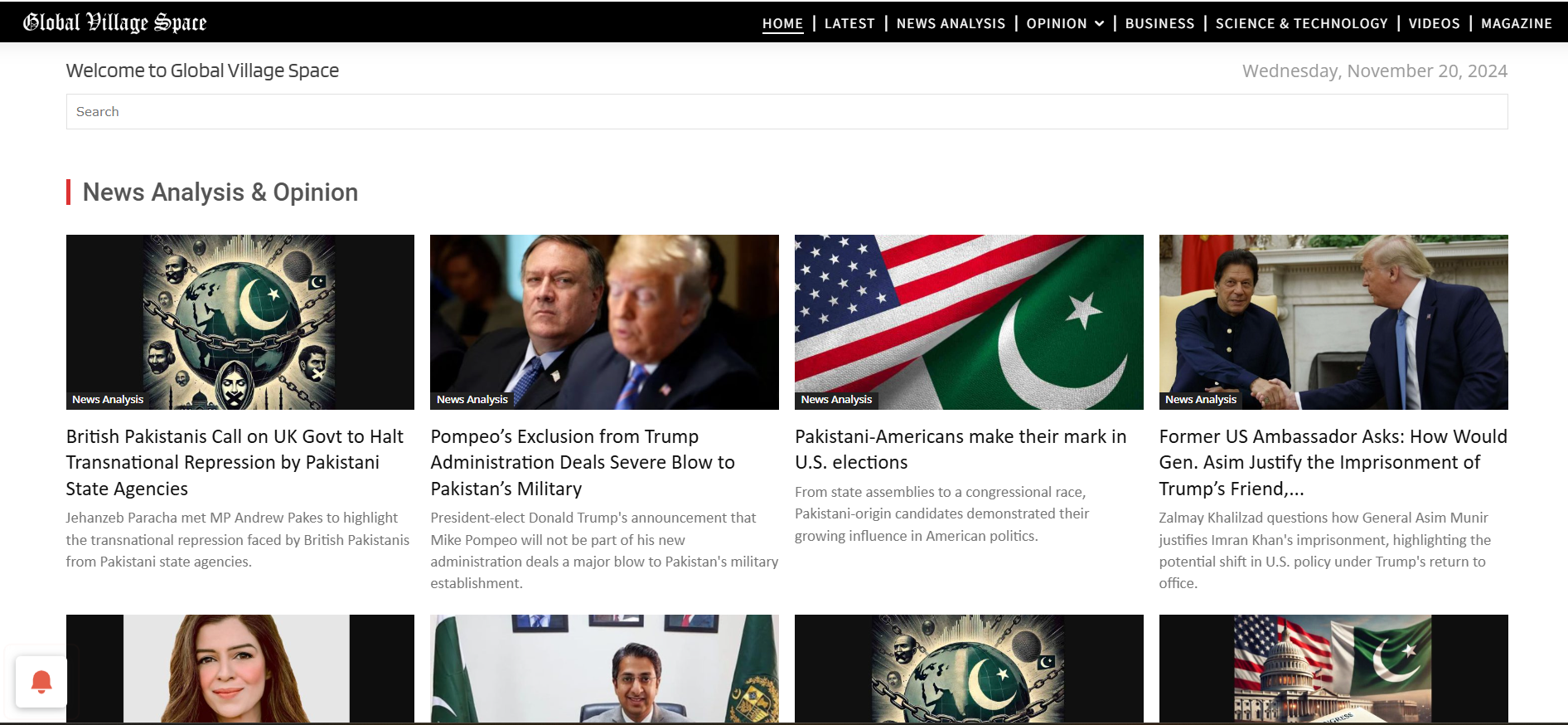 A screenshot of the home page of Global Village Space, featuring a series of headlines tying global news to Pakistani audiences.