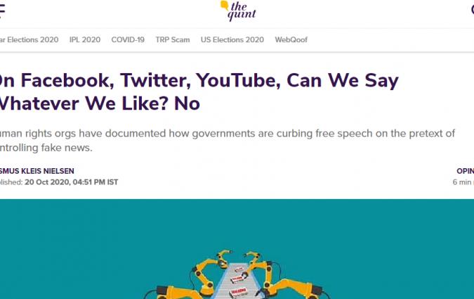The Quint screenshot