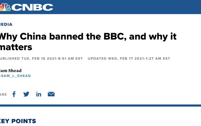 cnbc screenshot