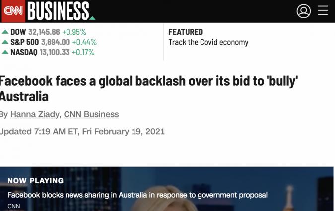CNN screenshot