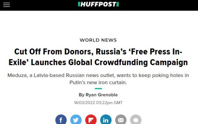 huffpost screenshot