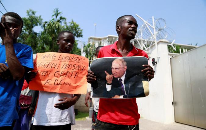 Demonstrators in DRC