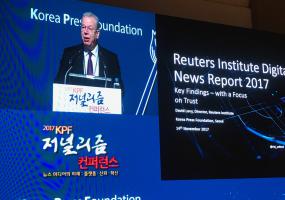 David Levy speaking in Seoul