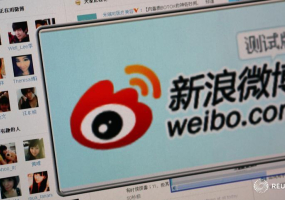 weibo