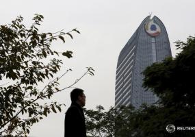 Tencent headquarters in Shenzhen, China