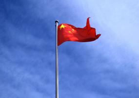 chinese flag