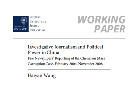 investigative journalism