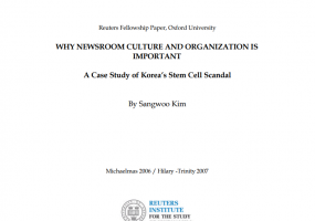 Why Newsroom Culture and Organisation is Important