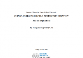 China's Overseas Oilfield Aquisition Strategy