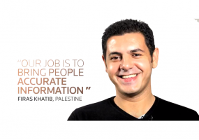 firas khatib