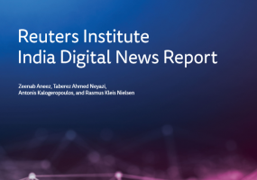 front cover of report showing title and author names