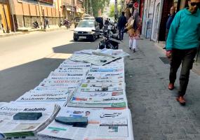 A newspaper stand in Lal Chowk, Sriangar. 