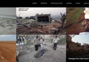 Frontline in Focus