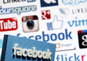 Social media logos.jpg